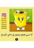 قم قوم.pdf